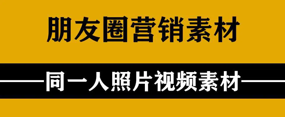 图片[1]-同人套图：TC22（572图/9视频）同一人生活自拍照视频朋友圈包装营销素材-元气ACG-绅士游戏下载基地！