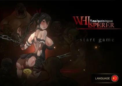 WHISPERERv1.0 PC版-元气ACG-绅士游戏下载基地！
