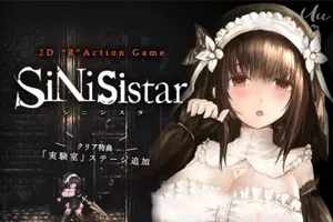 哥特少女勇闯魔城 v3.01 シニシスタSiNiSistar 第一部官中PC+MAC最终版-元气ACG-绅士游戏下载基地！