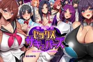 银魔契约：超级欧派战斗エロ セックスサキュバーズ 机翻汉化PC版-元气ACG-绅士游戏下载基地！