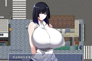 绅士女友的银荡生活 Ver1.00云汉化版+全CG存档PC版-元气ACG-绅士游戏下载基地！