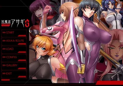 【PC+模拟器版 绅士游戏】対魔忍アサギ vol.03 姉妹、相打つ!-元气ACG-绅士游戏下载基地！