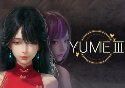 【PC版】YUME 3 梦 绅士游戏-元气ACG-绅士游戏下载基地！