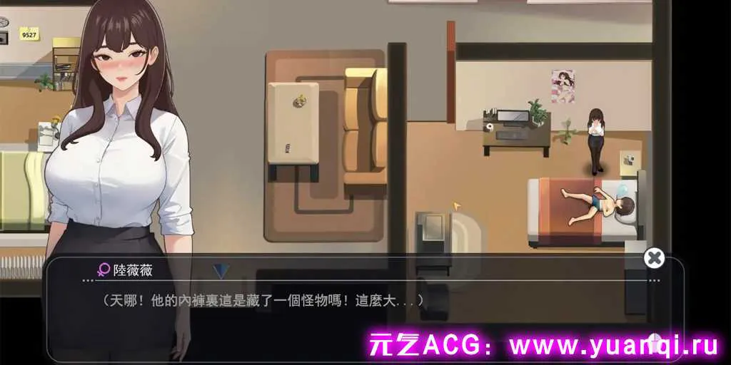 图片[1]-绅士游戏：职场幻想 魅魔石板解谜 攻略教程-元气ACG-绅士游戏下载基地！