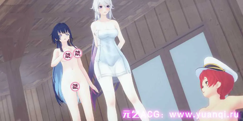 图片[3]-船长VRse Part 1 Finale 完结版 CaptainVRse 船长VR世界 PC+安卓汉化版
