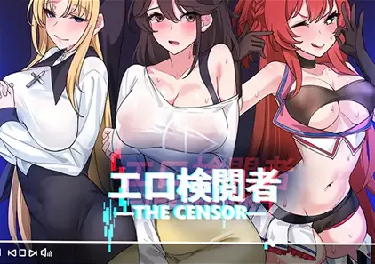 社群审查V3.1.4 鉴黄师（the censor）エロ検閲者 官方中文PC正式版+存档下载-元气ACG-绅士游戏下载基地！