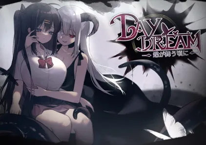 幻想~蝴蝶飞舞时 ～Daydream～蝴蝶起舞之时 蝶が舞う頃に 官中步兵作弊版+DLC下载-元气ACG-绅士游戏下载基地！