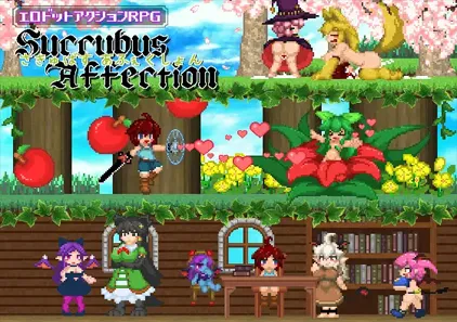 魅魔之恋 Succubus Affection v1.09 官方中文步兵PC版+存档下载-元气ACG-绅士游戏下载基地！