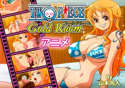 【海贼王同人】二手海贼 黄金屋 TwoPiece 