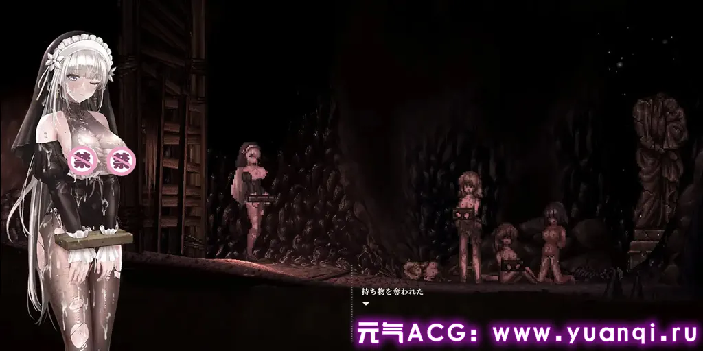 图片[1]-哥特少女勇闯恶魔城2 正式版 v1.0.3+mod+存档 SiNiSistar2シニシスタ 双端PC+MAC官中版-元气ACG-绅士游戏下载基地！