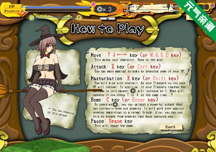 WitchGirl Ver2.34 功夫少女 魔女版 天使逛地狱魔女PC版-元气ACG-绅士游戏下载基地！