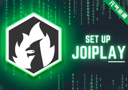 Joiplay模拟器：绅士游戏 黄油安卓手机Joi模拟器下载-元气ACG-绅士游戏下载基地！