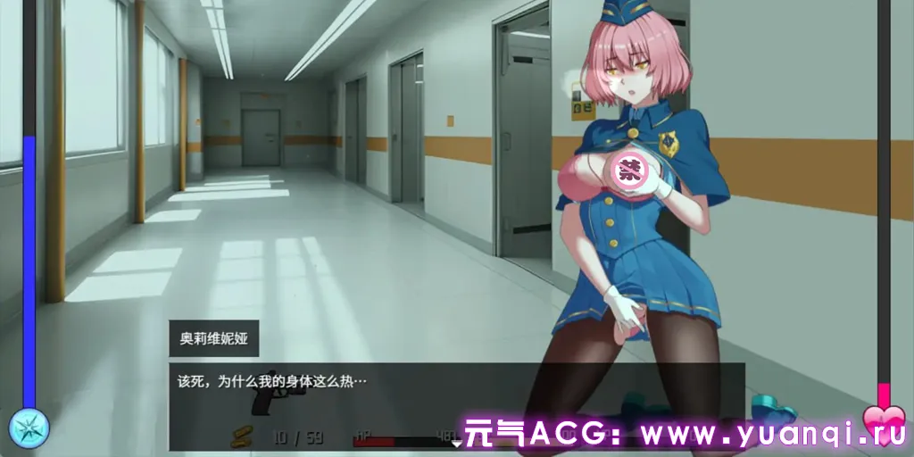 图片[1]-隧道逃生：命运交织（番外篇）Ver0.19.3a SP 终极版+连裤袜补丁官中PC版 Tunnel Escape Fates Entwined-元气ACG-绅士游戏下载基地！