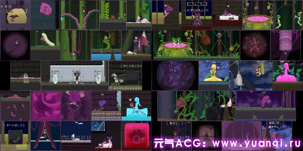 图片[1]-Arms Bless 2 PC原版 アームズブレス2-元气ACG-绅士游戏下载基地！
