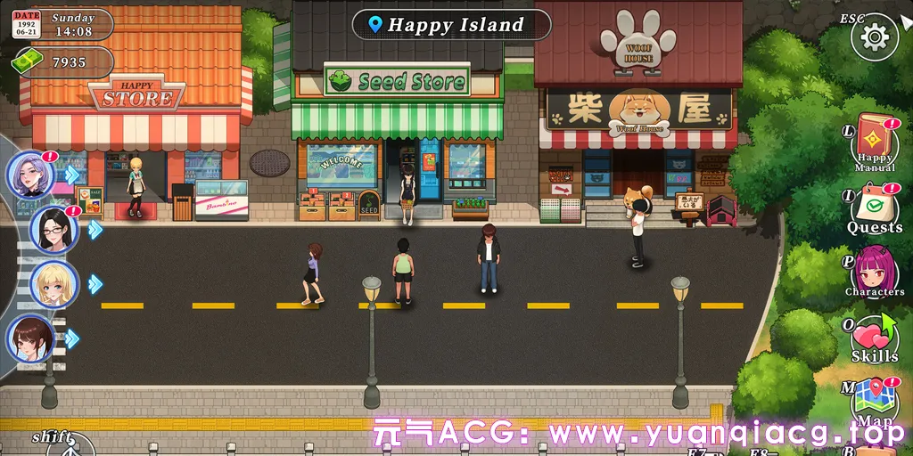 图片[5]-幸福岛幻想 Ver1.04.1B 官中PC版 Happy Island Fantasy-元气ACG-绅士游戏下载基地！