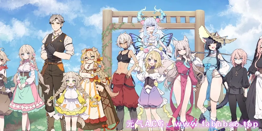 图片[1]-Forestia～小镇的牧场生活～ Ver1.3.0 双端PC+Joi模拟器汉化版 フォレスティア～ちいさな町の牧場ライフ～ 小镇的牧场生活-元气ACG-绅士游戏下载基地！