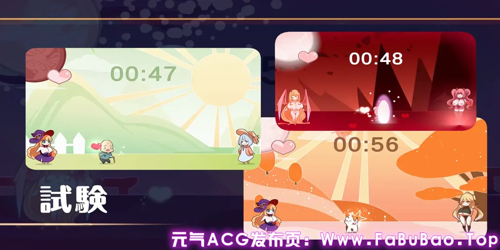 图片[3]-乳揺clicker！见习魔女-淫魔的试炼 官中PC版 乳揺れclicker!魔女見習い~淫魔の試練-元气ACG-绅士游戏下载基地！