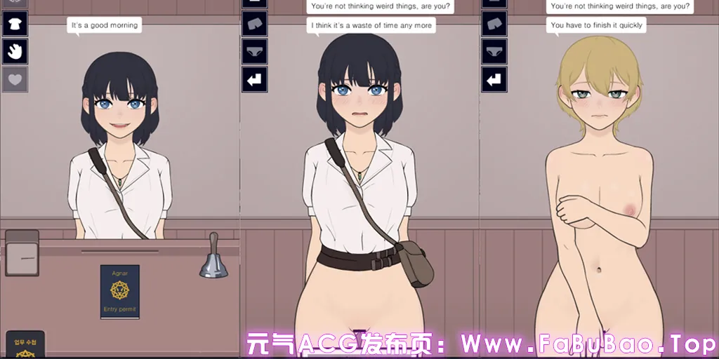 图片[1]-承认或拒绝 Ver1.0.6 PC原版 Permit Deny Permit, deny-元气ACG-绅士游戏下载基地！