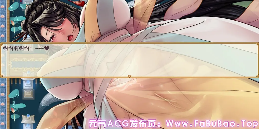 图片[5]-绯月仙行录 Ver1.282官中PC版 绯色修仙录 绯月修仙传-元气ACG-绅士游戏下载基地！