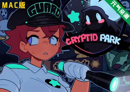 【MAC】神秘动物公园-Level2正式版 Cryptid Park 神秘生物公园-元气ACG-绅士游戏下载基地！