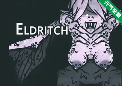 Eldritch - 畸 双端PC+Mtool模拟器汉化版-元气ACG-绅士游戏下载基地！