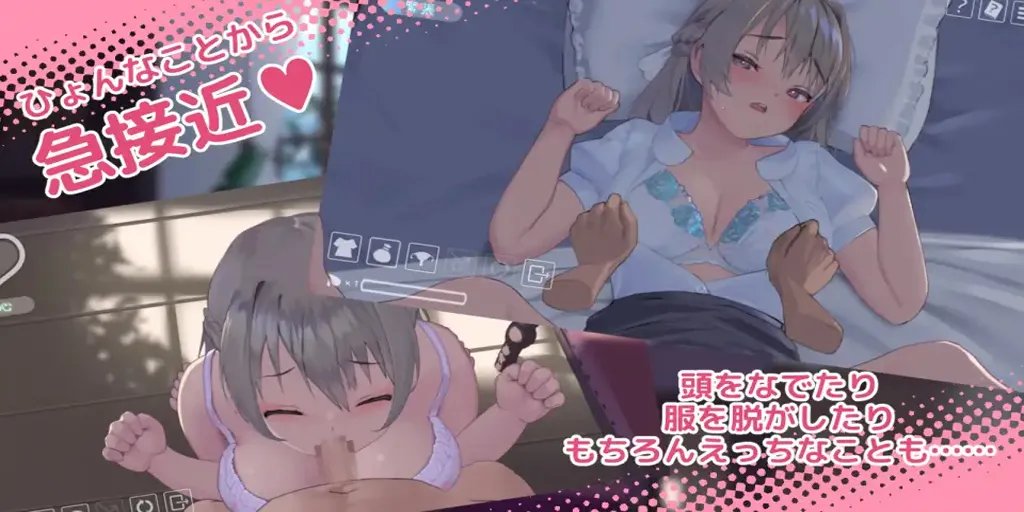 图片[3]-夏色课堂～最后的夏天时光Ver1.13a汉化PC版+去码补丁 なついろレッスン～the last summer time-元气ACG-绅士游戏下载基地！