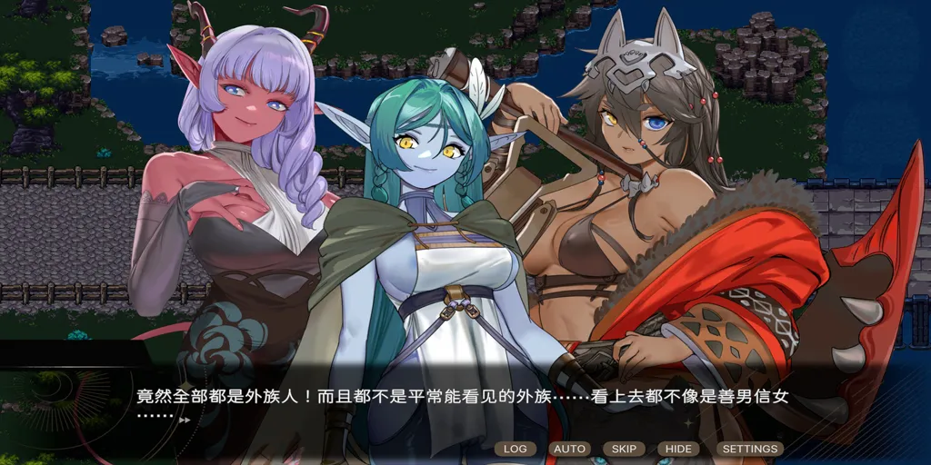 图片[3]-外族娘！请好好保护我吧！Ver1.0.13官中PC版 Stranger Maidens Please Protect Me-元气ACG-绅士游戏下载基地！