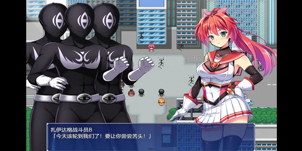 图片[3]-闪光圣姬马尾天星Ver1.01双端PC+Joi模拟器官中版+存档 聖光閃姫ポニーセレス-元气ACG-绅士游戏下载基地！
