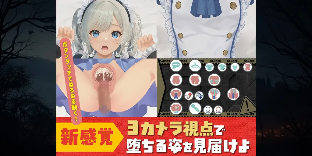 图片[2]-射！高尔夫传奇～隆重开幕！盛况空前世界大赛篇～Ver1.11双端PC+Mtool模拟器汉化版+DLC ドピュッとゴルフ伝説～ドンっと大盛り世界大会編～-元气ACG-绅士游戏下载基地！