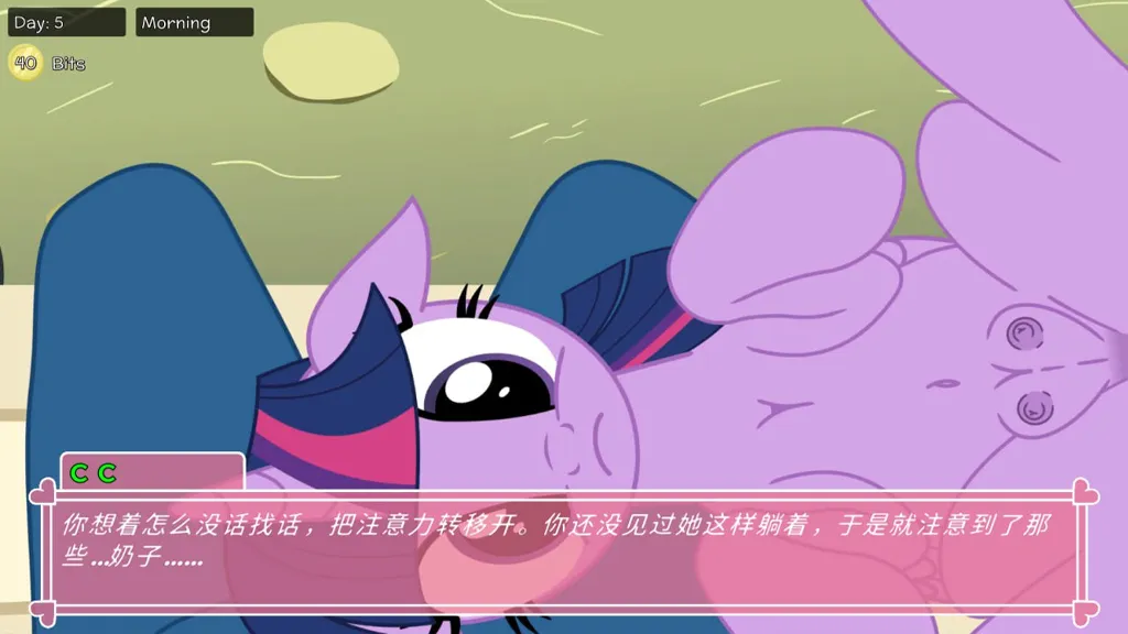 图片[4]-【PC】小马老婆模拟器 Ver6.3.2官中版 Pony Waifu Sim 小马宝莉小马模拟器-元气ACG-绅士游戏下载基地！