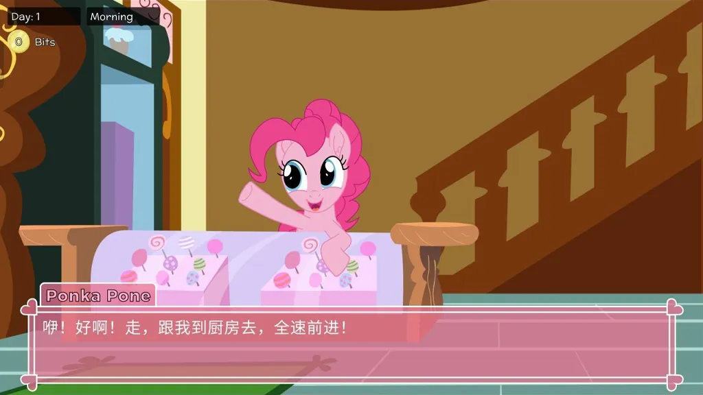 图片[5]-【PC】小马老婆模拟器 Ver6.3.2官中版 Pony Waifu Sim 小马宝莉小马模拟器-元气ACG-绅士游戏下载基地！