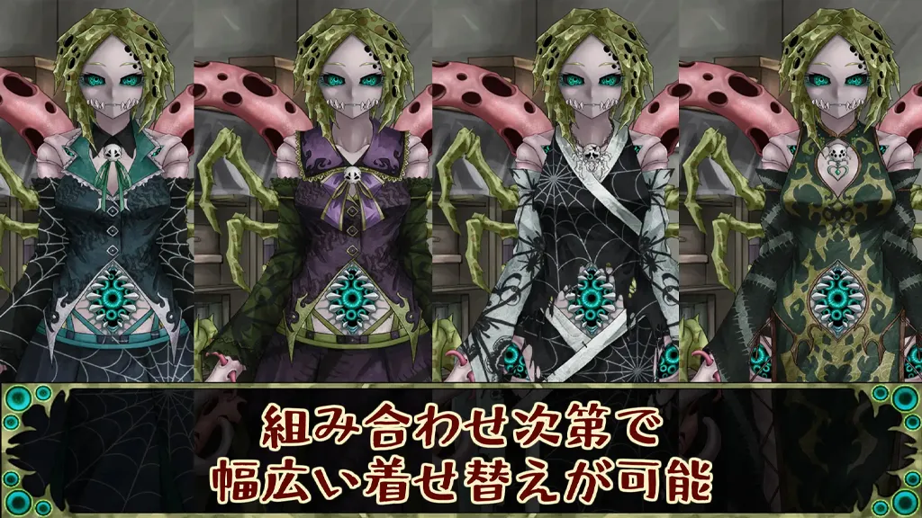 图片[4]-起因诅咒-邪神的契约- Ver1.4.8双端PC+Mtool模拟器汉化版+存档 因果诅咒 CauseCurse -邪神の契り--元气ACG-绅士游戏下载基地！