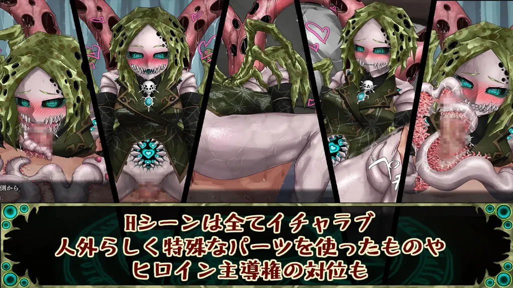 图片[7]-起因诅咒-邪神的契约- Ver1.4.8双端PC+Mtool模拟器汉化版+存档 因果诅咒 CauseCurse -邪神の契り--元气ACG-绅士游戏下载基地！