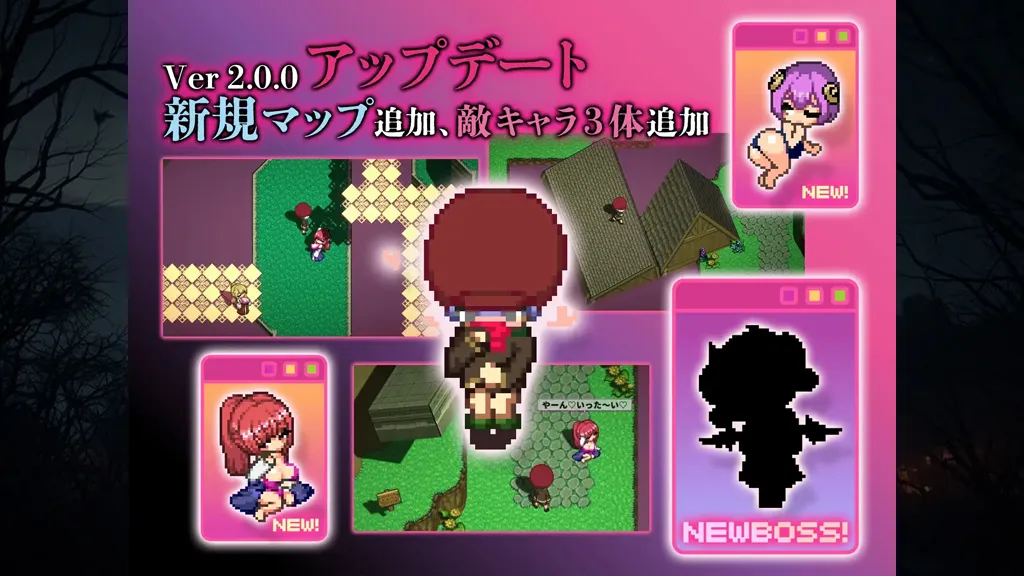图片[5]-淫魔诱惑Ver2.0官中PC版+存档 淫魔てんぷてーしょん-元气ACG-绅士游戏下载基地！