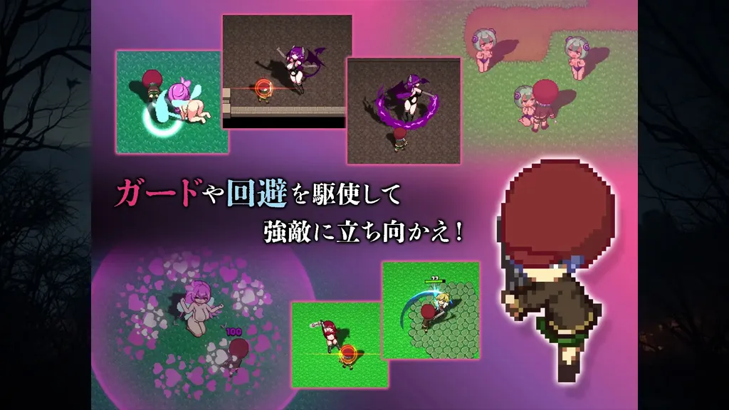 图片[4]-淫魔诱惑Ver2.0官中PC版+存档 淫魔てんぷてーしょん-元气ACG-绅士游戏下载基地！