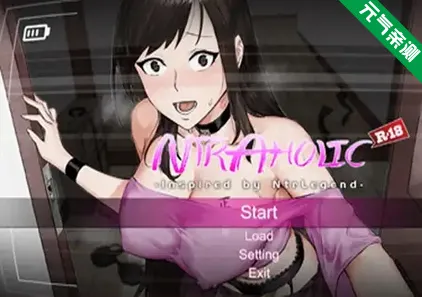 NTR狂热 Ver5.1.20S 官中PC版+存档 NTRaholic-元气ACG-绅士游戏下载基地!