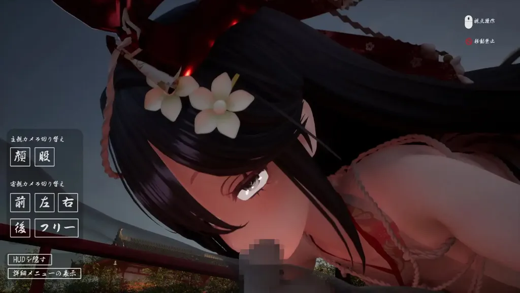 图片[2]-病娇姐姐的神隐Ver1.0汉化PC+VR版 ヤンデレお姉さんの神隠し-元气ACG-绅士游戏下载基地！
