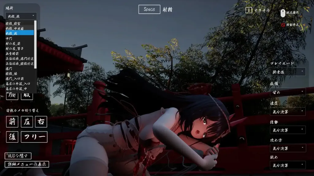 图片[5]-病娇姐姐的神隐Ver1.0汉化PC+VR版 ヤンデレお姉さんの神隠し-元气ACG-绅士游戏下载基地！