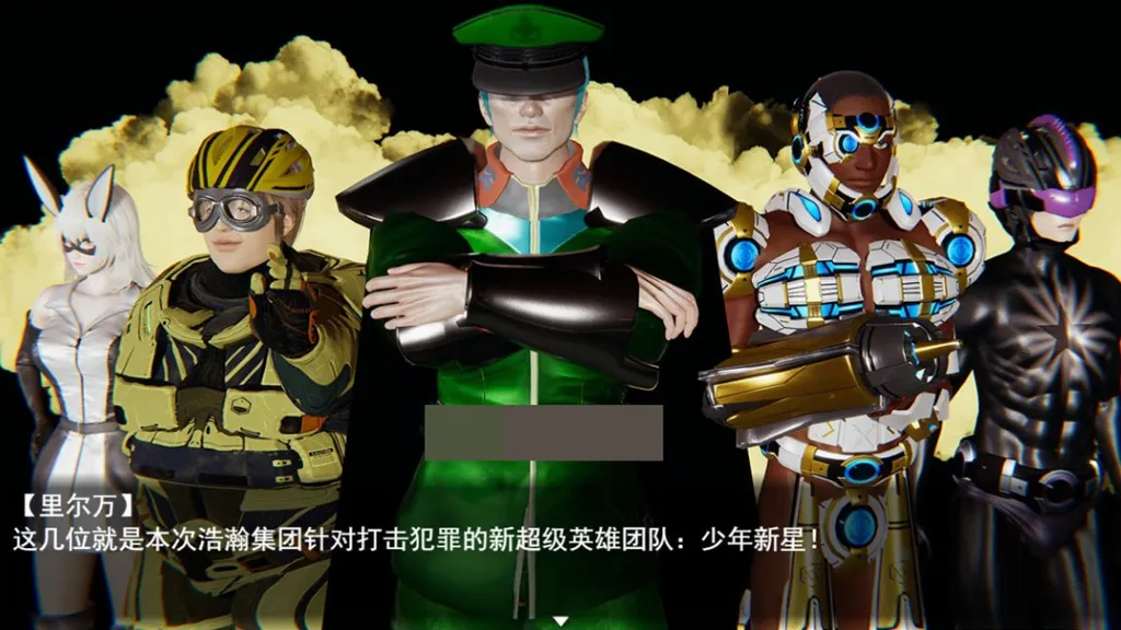 图片[3]-【安卓】英雄之路：念兔 Ver2.11 官中版+作弊-元气ACG-绅士游戏下载基地！