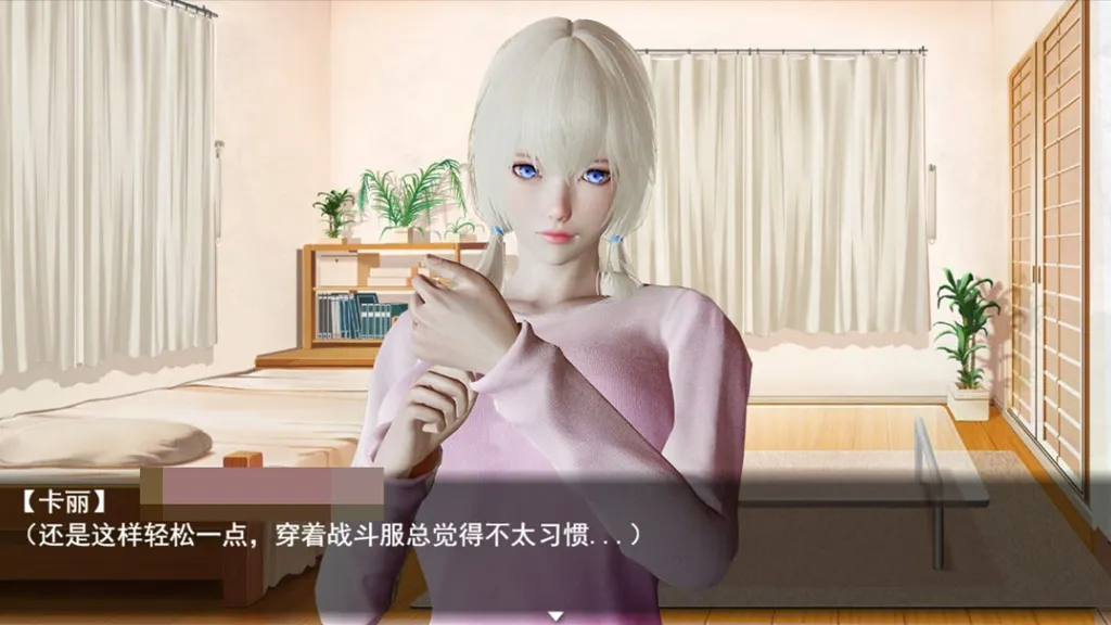 图片[5]-【安卓】英雄之路：念兔 Ver2.11 官中版+作弊-元气ACG-绅士游戏下载基地！