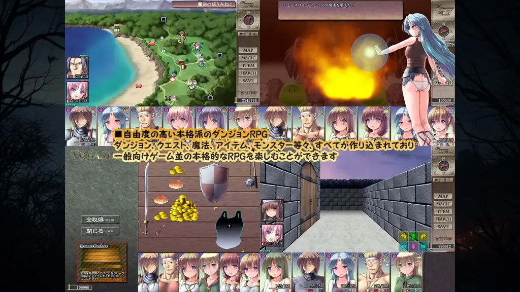 图片[1]-地下城与新娘 Ver1.53 中文汉化PC版 ダンジョンアンドブライド 地牢与新娘-元气ACG-绅士游戏下载基地！